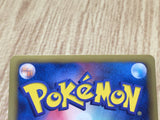 Keldeo EX 037/093 EX Battle Boost Pokemon Japanese LP - CF1337