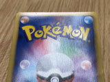 Mewtwo EX 045/093 EX Battle Boost Pokemon Japanese LP - CF1338