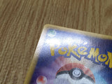 Excadrill EX 066/093 EX Battle Boost Pokemon Japanese LP - CF1339