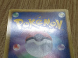 Shelgon 194/BW-P Promo V Jump Magazine Pokemon Japanese LP - CF1340