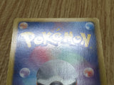 Shelgon 194/BW-P Promo V Jump Magazine Pokemon Japanese LP - CF1340