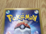 Shelgon 194/BW-P Promo V Jump Magazine Pokemon Japanese LP - CF1341