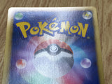 Bagon 193/BW-P Promo V Jump Magazine Pokemon Japanese LP - CF1342