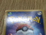Eevee 235/BW-P 7 Eleven Promo Pokemon Fair Pokemon Japanese LP - CF1343