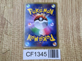 Skarmory EX 039/060 Double Rare XY-Bx Collection X Pokemon Japanese LP - CF1345