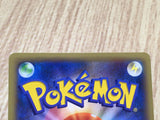 Xerneas EX 044/060 Double Rare XY-Bx Collection X Pokemon Japanese LP - CF1346