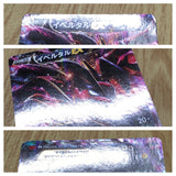 Yveltal EX 037/060 Double Rare XY-By Collection Y Pokemon Japanese LP - CF1348