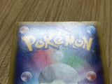 Yveltal EX 037/060 Double Rare XY-By Collection Y Pokemon Japanese LP - CF1348