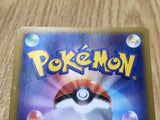 Emolga EX 023/060 Double Rare XY-By Collection Y Pokemon Japanese LP - CF1351