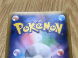 Emolga EX 023/060 Double Rare XY-By Collection Y Pokemon Japanese LP - CF1351