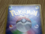 Magnezone EX 030/080 Double Rare XY2 Wild Blaze Pokemon Japanese LP - CF1352