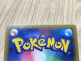 Magnezone EX 030/080 Double Rare XY2 Wild Blaze Pokemon Japanese LP - CF1352