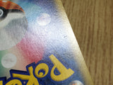 Magnezone EX 030/080 Double Rare XY2 Wild Blaze Pokemon Japanese LP - CF1353