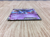 Toxicroak EX 036/080 Double Rare XY2 Wild Blaze Pokemon Japanese LP - CF1354