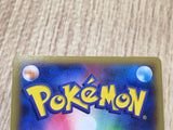 Toxicroak EX 036/080 Double Rare XY2 Wild Blaze Pokemon Japanese LP - CF1354