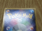Toxicroak EX 036/080 Double Rare XY2 Wild Blaze Pokemon Japanese LP - CF1355