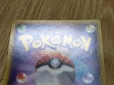 Kangaskhan EX 064/080 Double Rare XY2 Wild Blaze Pokemon Japanese LP - CF1357
