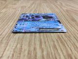Seismitoad EX 020/096 Double Rare XY3 Rising Fist Pokemon Japanese LP - CF1358