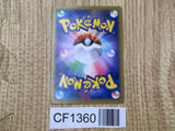 Heracross EX 004/096 Double Rare XY3 Rising Fist Pokemon Japanese LP - CF1360