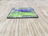 Heracross EX 004/096 Double Rare XY3 Rising Fist Pokemon Japanese LP - CF1360