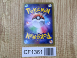 Heracross EX 004/096 Double Rare XY3 Rising Fist Pokemon Japanese LP - CF1361