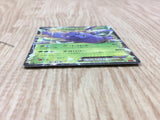 Heracross EX 004/096 Double Rare XY3 Rising Fist Pokemon Japanese LP - CF1361