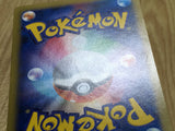 Heracross EX 004/096 Double Rare XY3 Rising Fist Pokemon Japanese LP - CF1361