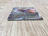 Dragonite EX 069/096 Double Rare XY3 Rising Fist Pokemon Japanese LP - CF1362