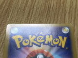 Dragonite EX 069/096 Double Rare XY3 Rising Fist Pokemon Japanese LP - CF1362