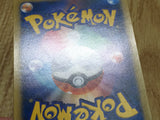 Dragonite EX 069/096 Double Rare XY3 Rising Fist Pokemon Japanese LP - CF1363