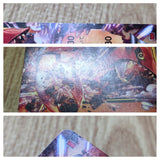 Groudon EX 016/049 M Master Deck Build Box Power Style Pokemon Japanese - CF1366