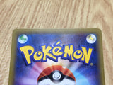 Groudon EX 016/049 M Master Deck Build Box Power Style Pokemon Japanese - CF1366
