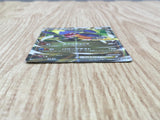 Garchomp EX 010/XY-P Promo CoroCoro Pokemon Japanese LP - CF1367