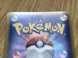 Garchomp EX 010/XY-P Promo CoroCoro Pokemon Japanese LP - CF1367