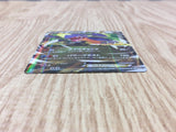 Garchomp EX 010/XY-P Promo CoroCoro Pokemon Japanese LP - CF1368