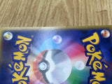 Garchomp EX 010/XY-P Promo CoroCoro Pokemon Japanese LP - CF1368