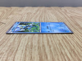 Froakie 063/XY-P Promo Mcdonalds Pokemon Japanese LP - CF1369