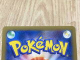 Froakie 063/XY-P Promo Mcdonalds Pokemon Japanese LP - CF1369