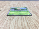 Chespin 061/XY-P Promo Mcdonalds Pokemon Japanese LP - CF1370