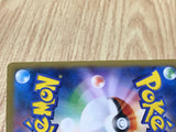 Chespin 061/XY-P Promo Mcdonalds Pokemon Japanese LP - CF1370