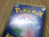 Chespin 061/XY-P Promo Mcdonalds Pokemon Japanese LP - CF1370