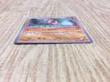 Hawlucha Macdonald 065/XY-P Promo XY Promos Pokemon Japanese LP - CF1371