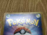 Hawlucha Macdonald 065/XY-P Promo XY Promos Pokemon Japanese LP - CF1371