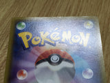 Fennekin 035/XY-P Promo Lizardon Mega Battle Pokemon Japanese LP - CF1372