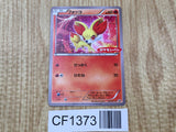 Fennekin 035/XY-P Promo Lizardon Mega Battle Pokemon Japanese LP - CF1373