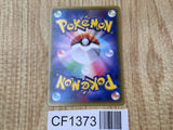Fennekin 035/XY-P Promo Lizardon Mega Battle Pokemon Japanese LP - CF1373