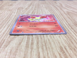 Fennekin 035/XY-P Promo Lizardon Mega Battle Pokemon Japanese LP - CF1373