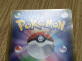 Fennekin 035/XY-P Promo Lizardon Mega Battle Pokemon Japanese LP - CF1373