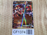 Groudon EX 072/131 CP4 Champion Pack Pokemon Japanese LP - CF1374