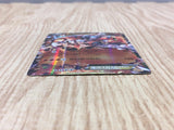Groudon EX 072/131 CP4 Champion Pack Pokemon Japanese LP - CF1374